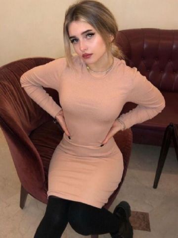 Карина